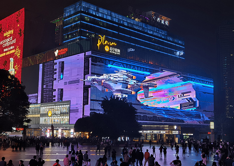 什么樣的戶外LED像素網(wǎng)格屏能讓我們的廣告更出眾呢？(圖3)